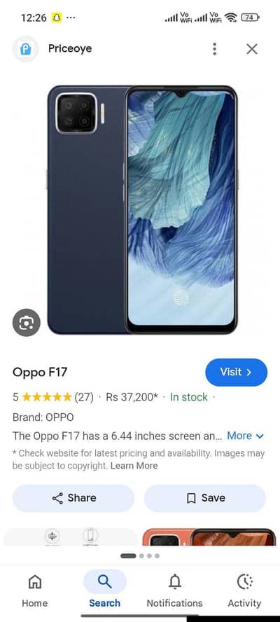 OPPO f17