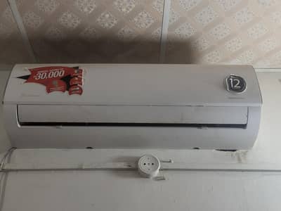 ac 1.5 ton dawlance