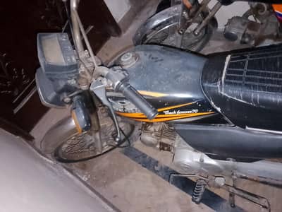 Road Prince PR 70 Passion - Normal  Condition - Documents Available