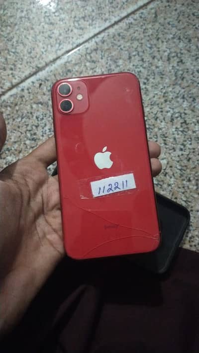 Apple iPhone 11 factory unlock