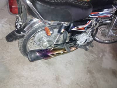 bike for sale
