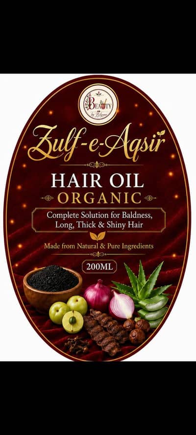 shampoo or oil and face wash my home products best quality