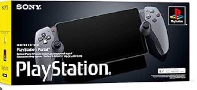 PLAYSTATION PORTAL limited edition