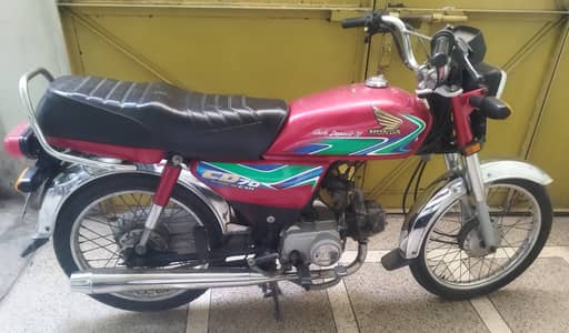 Honda CD 70 2018