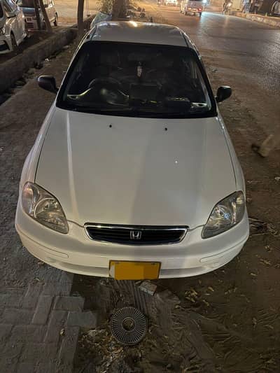 1 ruppee ka kam nai