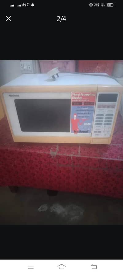 National microwave oven