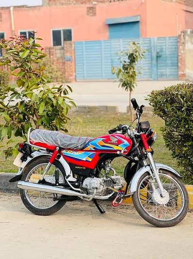 Honda CD 70