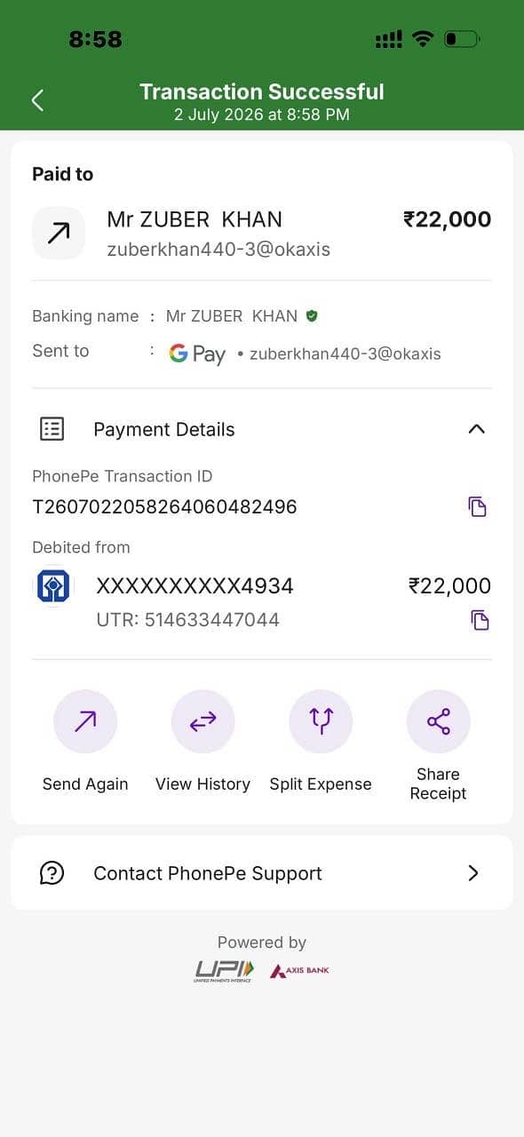 Payment system 1