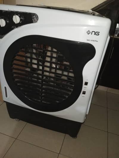 Air cooler