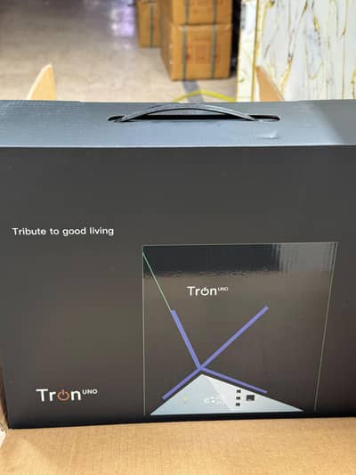 Tron homage ups