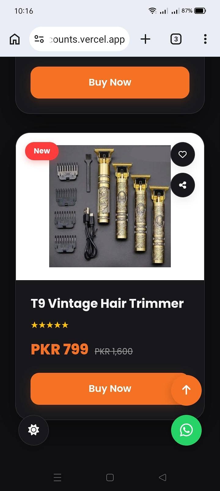 E-commerce website 6