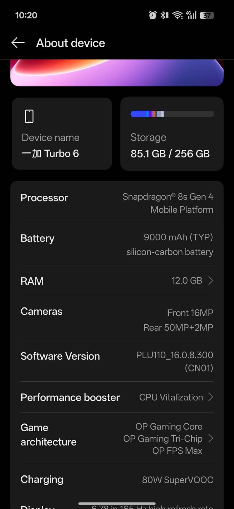 One Plus Other Model 1