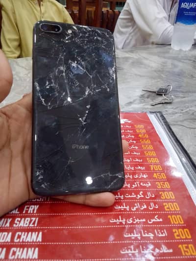 Apple iPhone 8 Plus