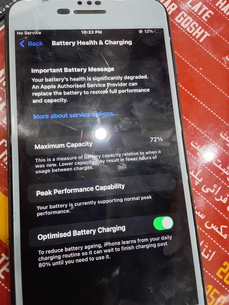 Apple iPhone 8 Plus 7