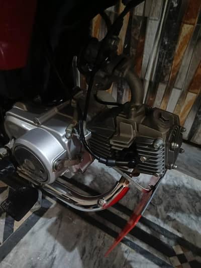 Honda 70 2024
