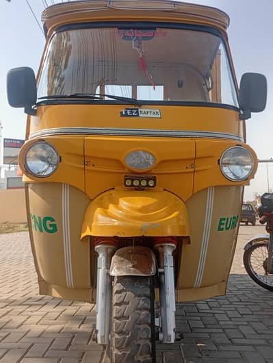 loader rikshow