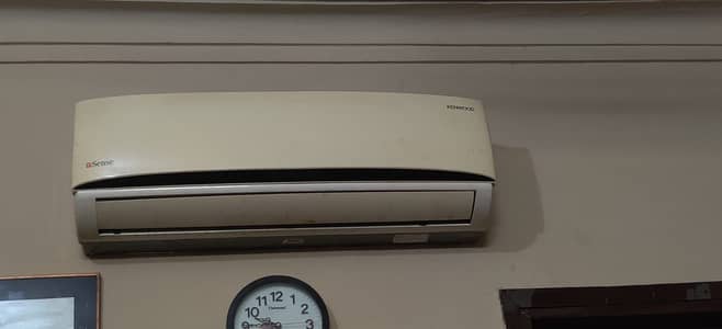 Ac for sale urgent