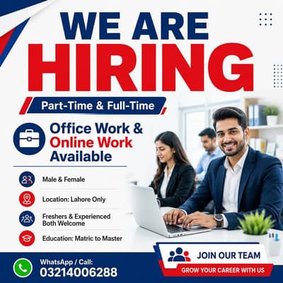 online work with male and female ,,No 03206513472