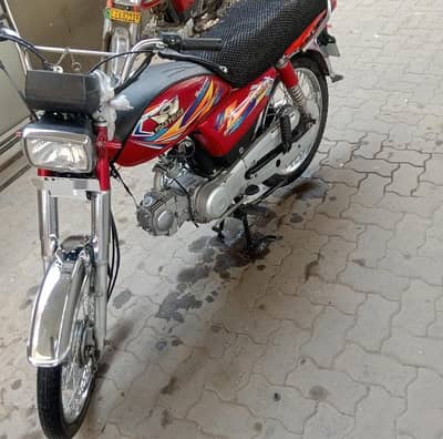Road Prince 70 – 2025 Model – ALL OK