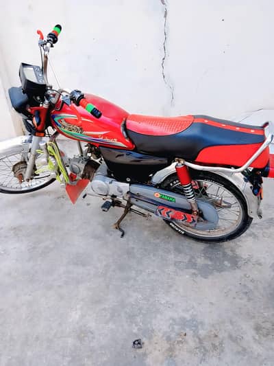 Sapari
