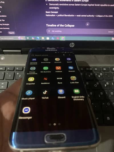 samsung galaxy s7 edge