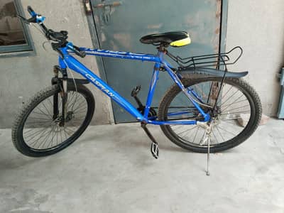 Bycycle