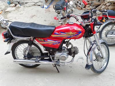 UNION STAR 2024/2025.70cc