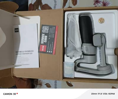 zhiyun cq5 gimbel