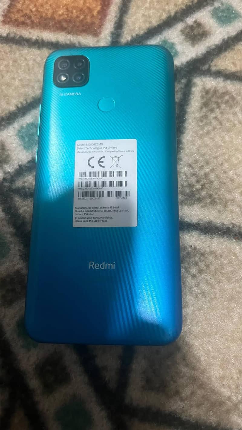 Redmi 1