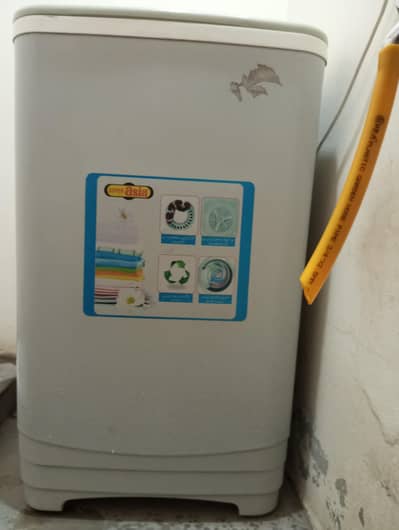 Super Asia 204 Washing Machine  Excellent Condition | Fully Working