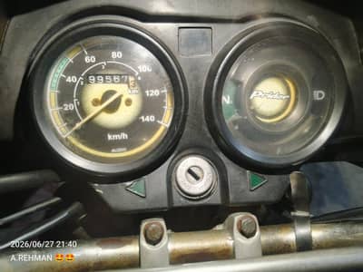 Honda 100 prider