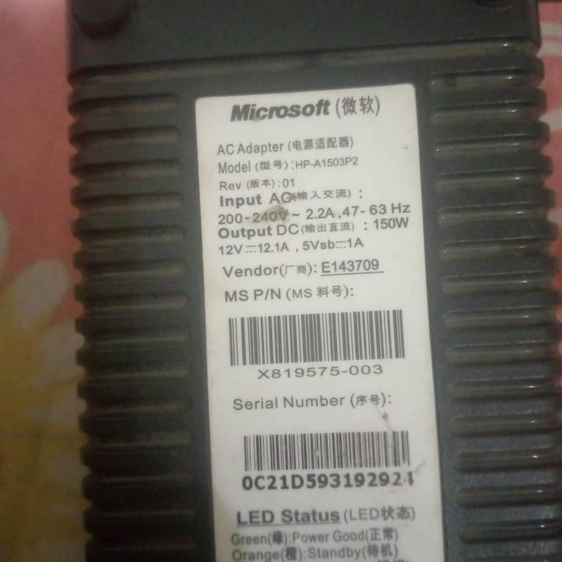 Microsoft ac adapter 5
