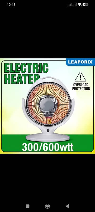 Electric heater