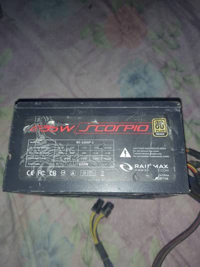 power supply Scorpio 635 watt Sami modular