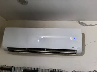 Haier DC invetor