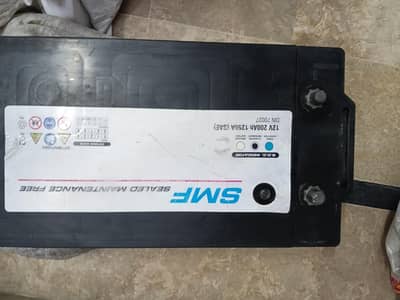 200 ah dry battery woth charge