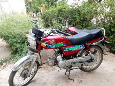 Honda 70