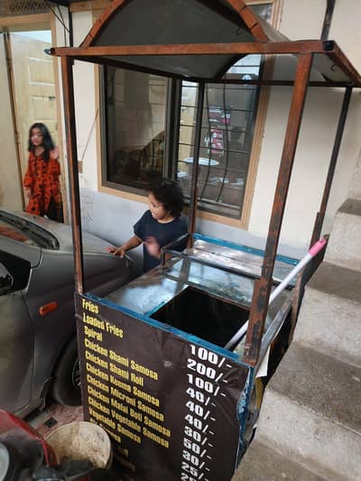 fries counter just 1 week use