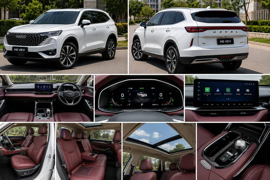 haval 1