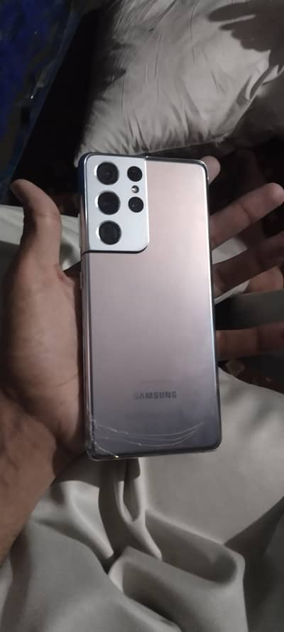Samsung Mobile S21 Ultra