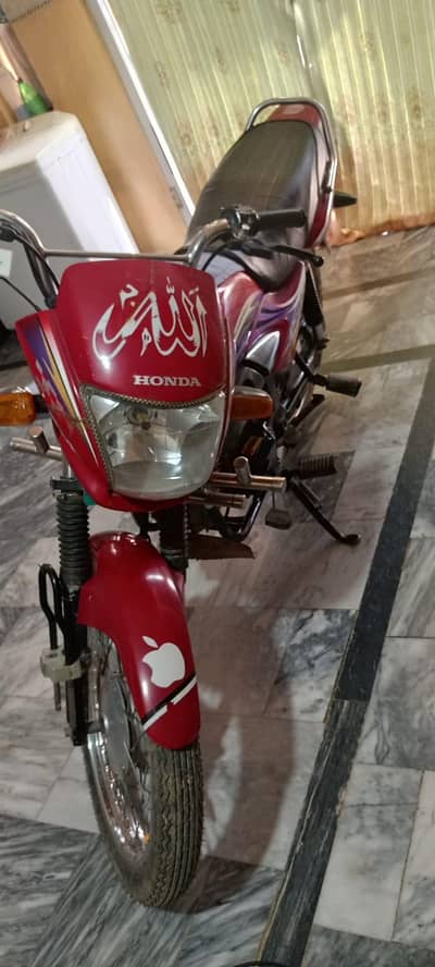Pridor pindi num