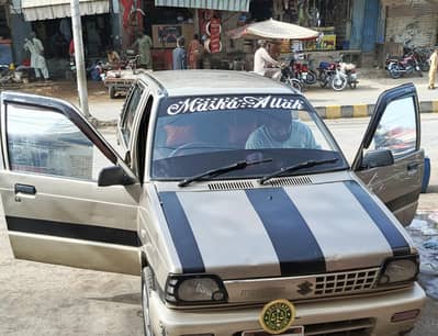 Suzuki Mehran VX 2014