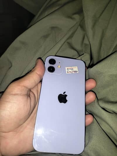 Apple iPhone 12