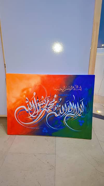 Calligraphy painting handmade