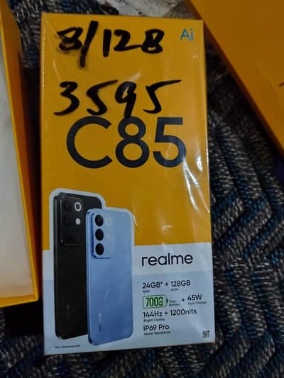 Realme
