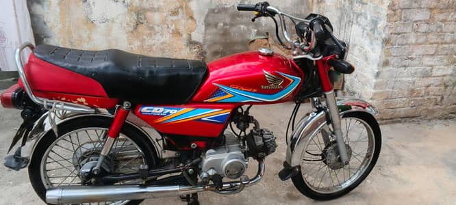 Honda CD 70 2019