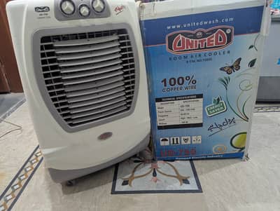 United room cooler UD-750