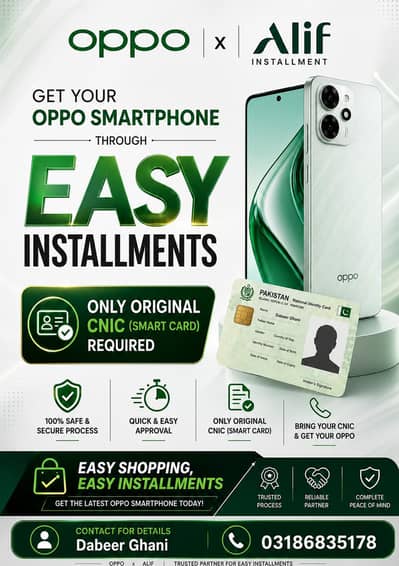 OPPO Other Model
