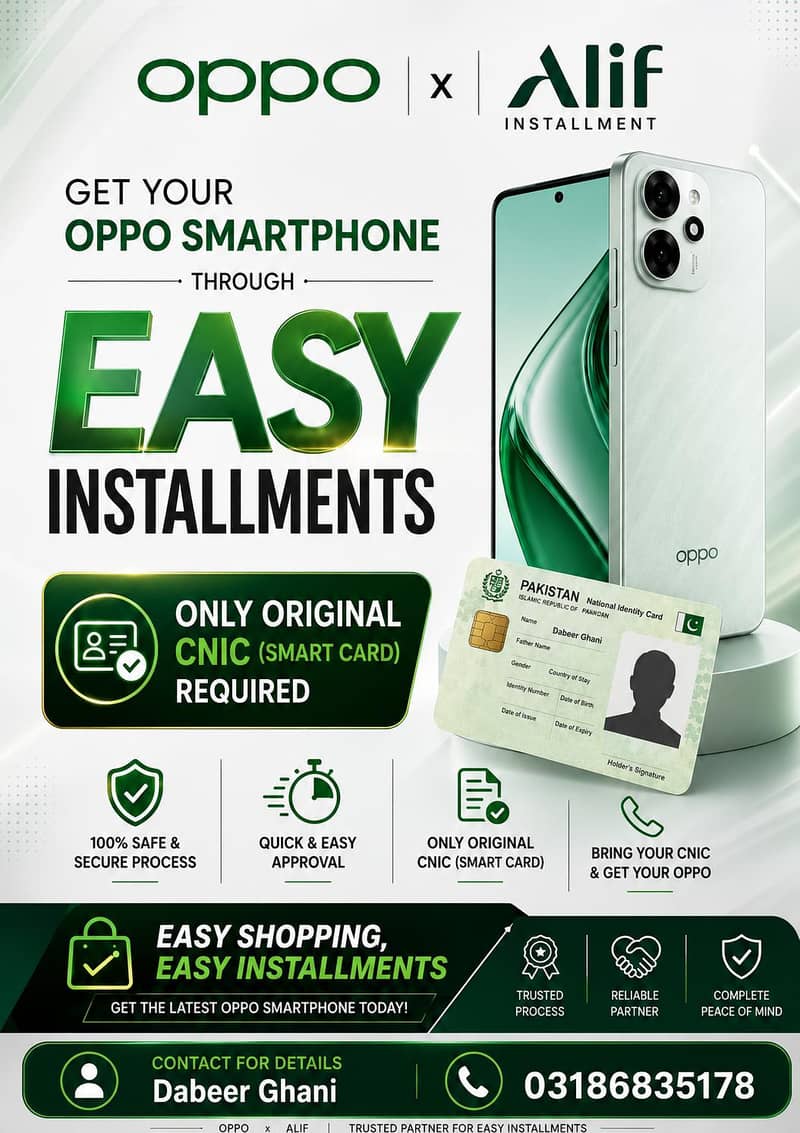 OPPO Other Model 0