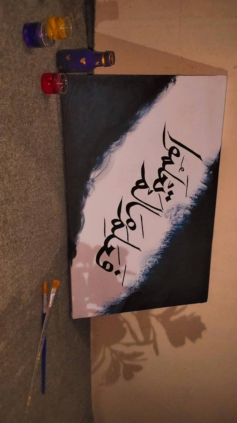 Calligraphy 0